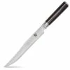 Shun - Classic Carving Knife 20cm